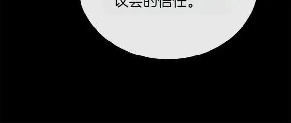 第140话 最终判决89