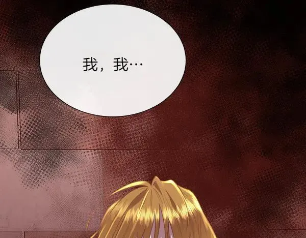 第138话 接你回家147