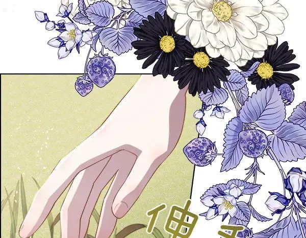 第130话 忏悔27