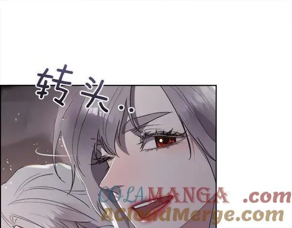 第141话 最痛苦的惩罚148