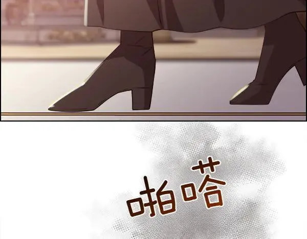 第134话 将计就计131