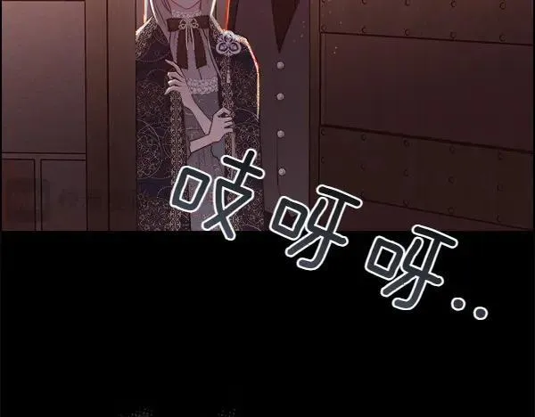 第132话 原封不动58