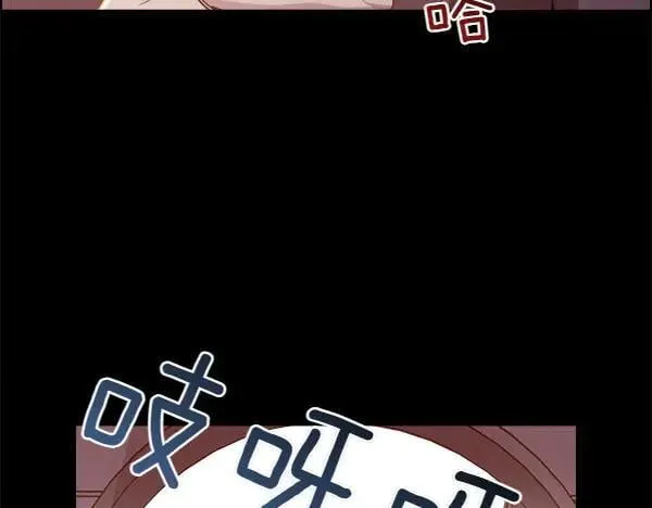 第136话 幻想落空91