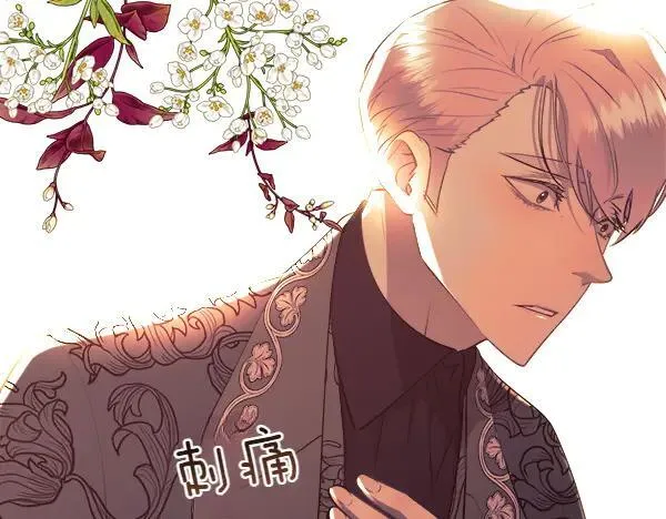 第129话 继承人150