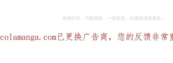 第141话 最痛苦的惩罚185