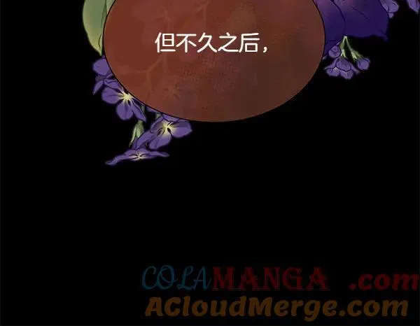 第140话 最终判决172