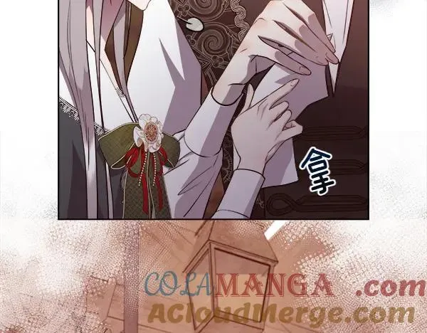 第133话 意想不到的逃离92