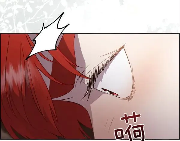 第138话 接你回家78
