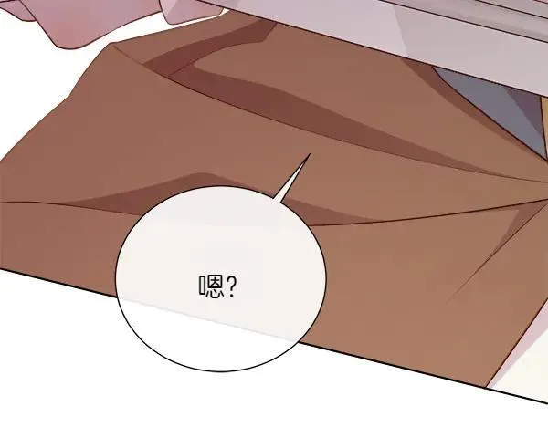 第133话 意想不到的逃离51