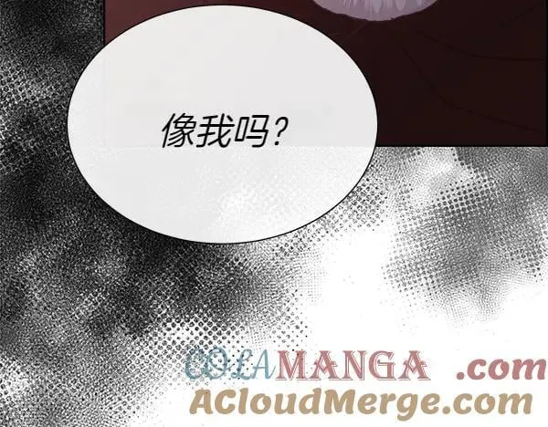 第130话 忏悔120