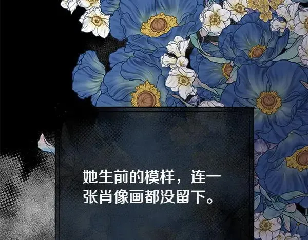 第129话 继承人171