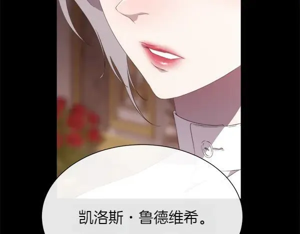 第137话 抓捕91
