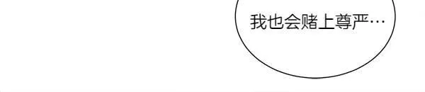 第132话 原封不动197