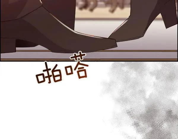 第134话 将计就计135