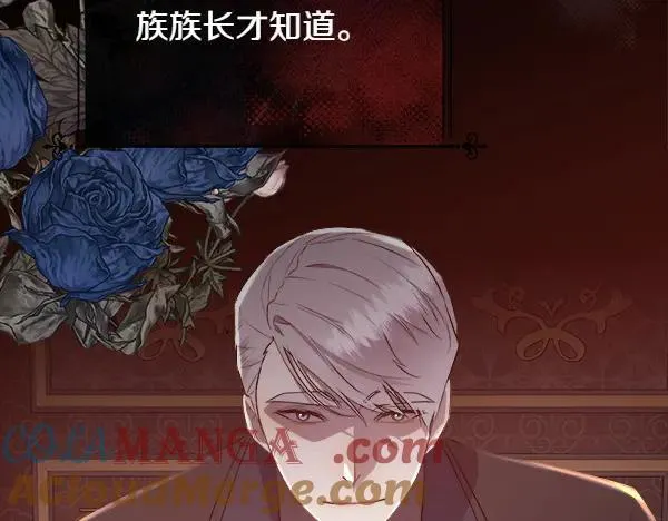 第133话 意想不到的逃离172