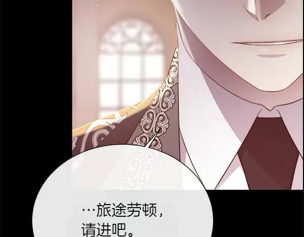 第135话 最后的得意174