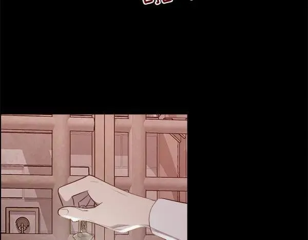 第138话 接你回家133