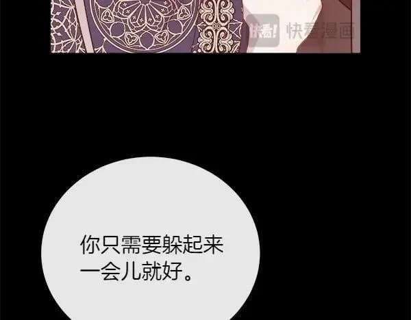 第132话 原封不动178