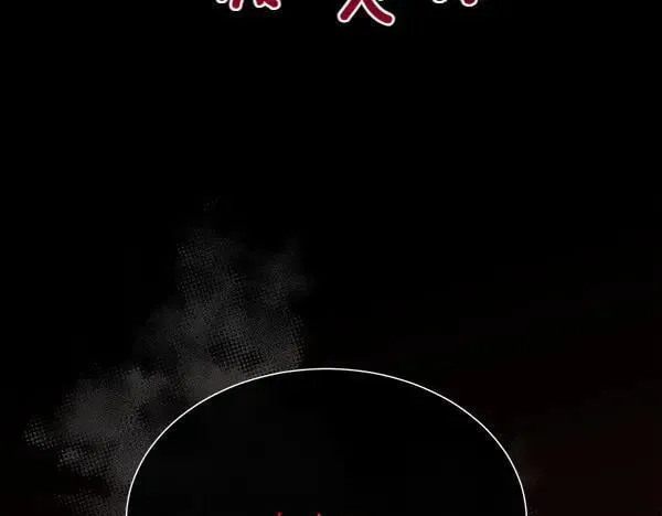 第131话 最后的计谋15