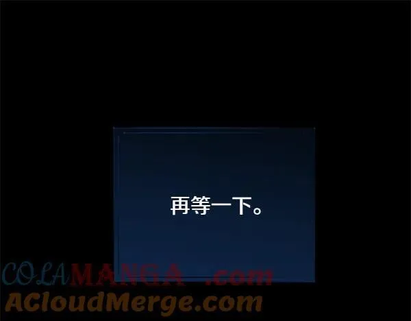 第135话 最后的得意20