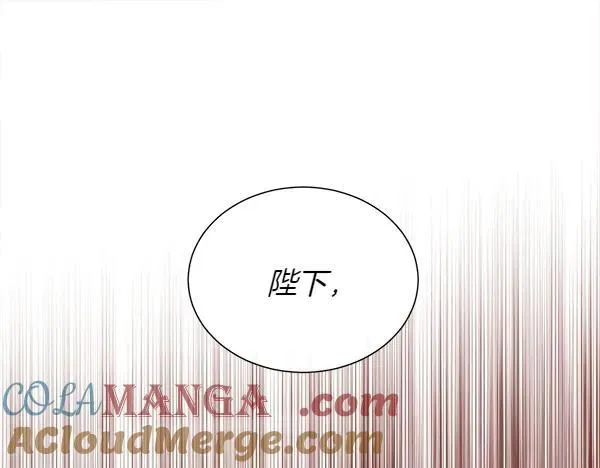 第134话 将计就计4