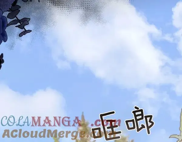 第133话 意想不到的逃离12