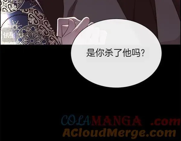 第132话 原封不动100