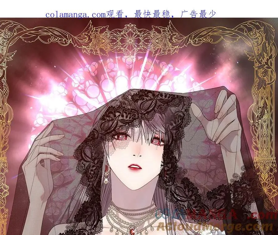 第133话 意想不到的逃离0