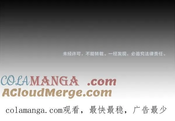 第130话 忏悔232