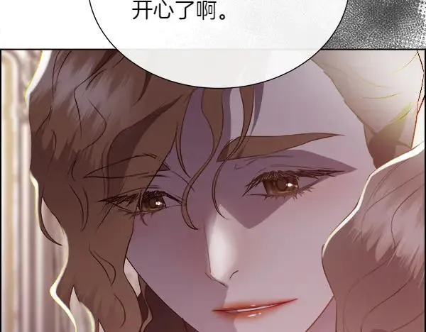 第134话 将计就计199
