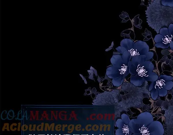 第135话 最后的得意8