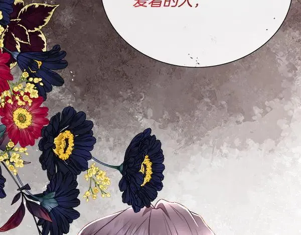 第131话 最后的计谋78