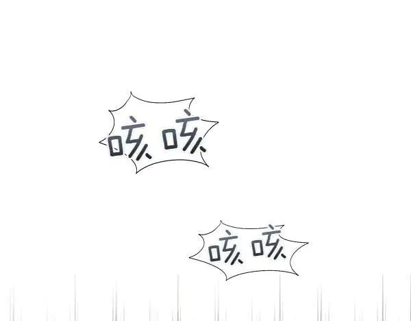 第129话 继承人206