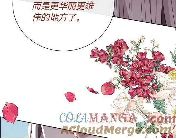 第132话 原封不动204