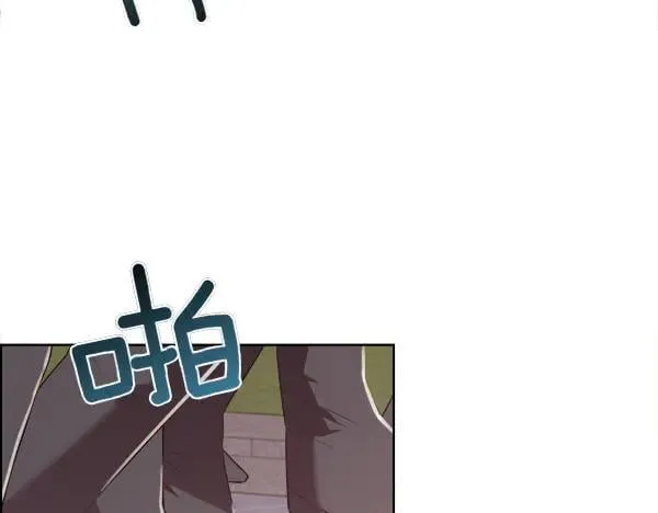 第135话 最后的得意95