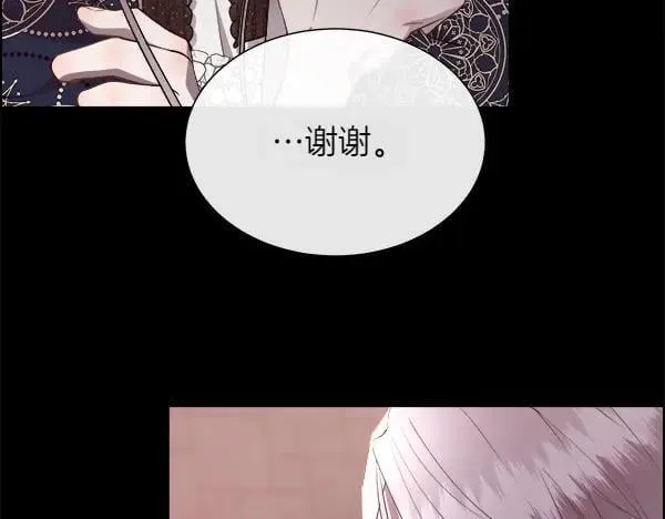 第132话 原封不动51