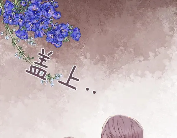 第132话 原封不动47