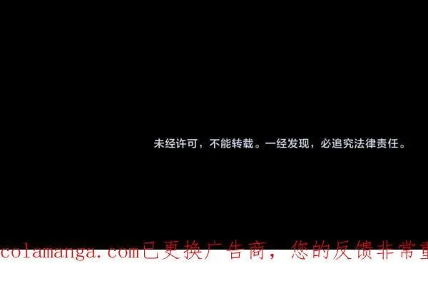 第140话 最终判决185