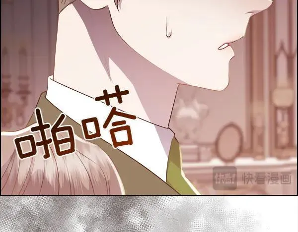 第134话 将计就计133