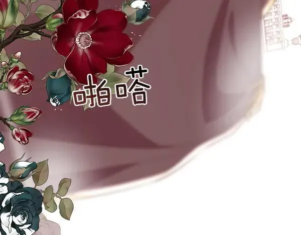 第135话 最后的得意111