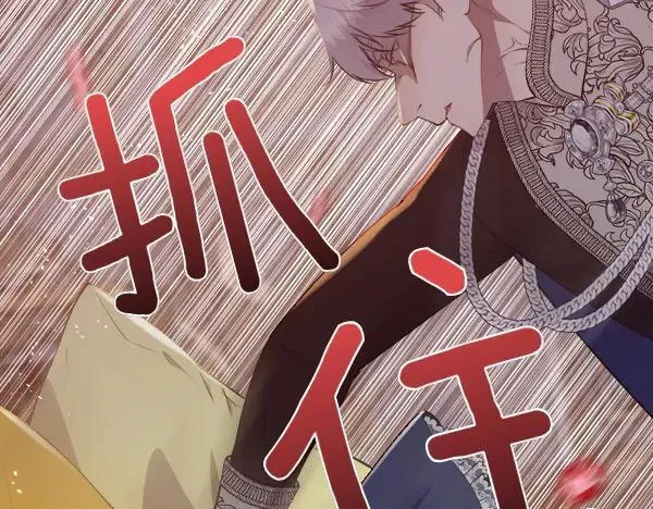 第129话 继承人195