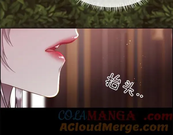 第128话 求你救救我40