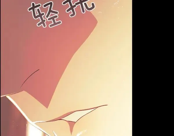 第130话 忏悔215