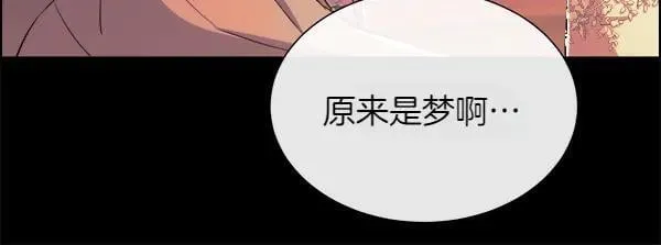 第129话 继承人131