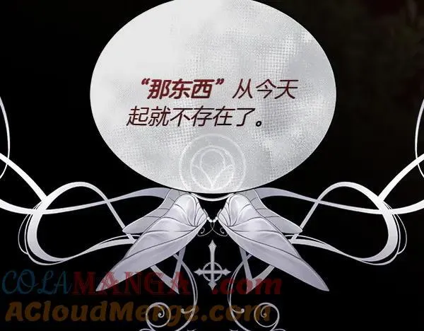 第130话 忏悔76