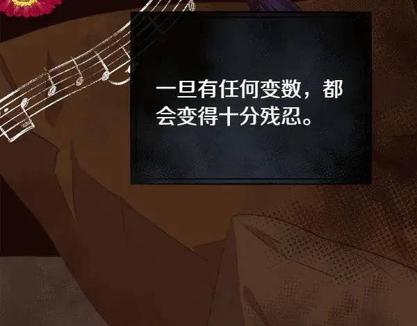 第129话 继承人227