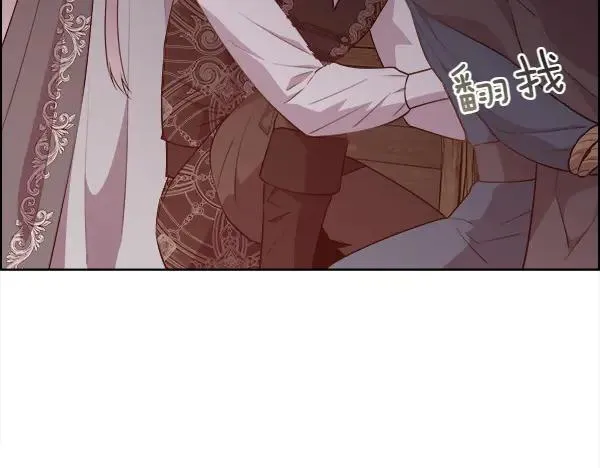 第133话 意想不到的逃离78