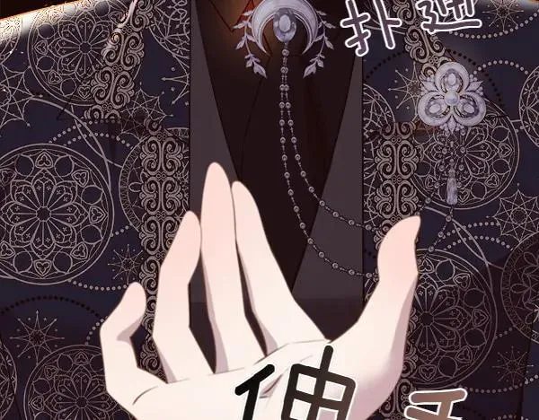 第131话 最后的计谋177
