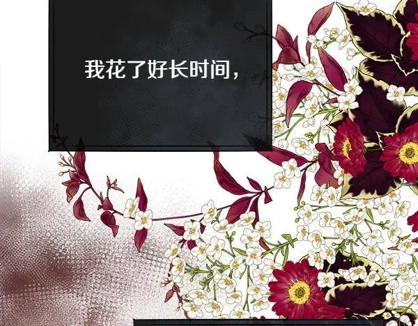 第137话 抓捕145