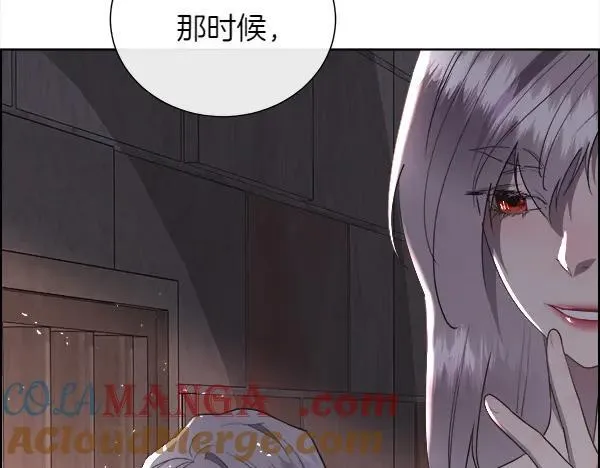 第141话 最痛苦的惩罚156